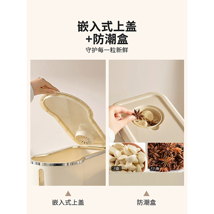 modern-housewife-one-touch-press-rice-bucket-curry-10-pounds-2