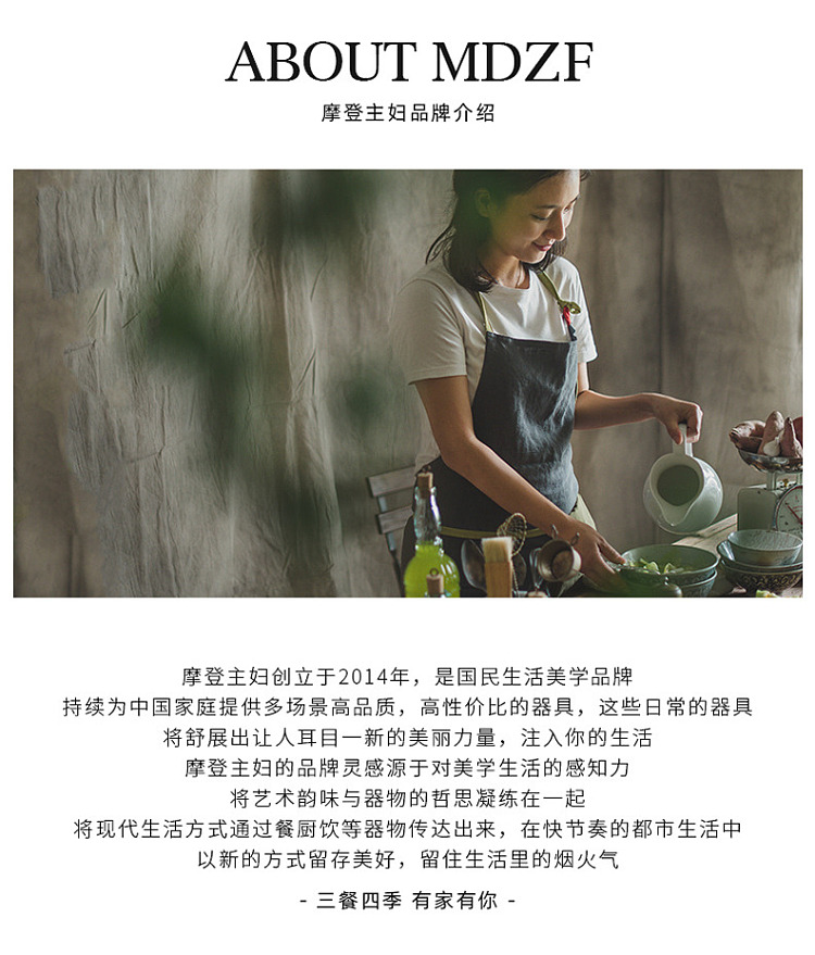 modern-housewife-glass-shaker-400ml-18
