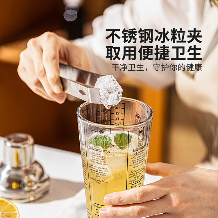 modern-housewife-glass-shaker-400ml-3