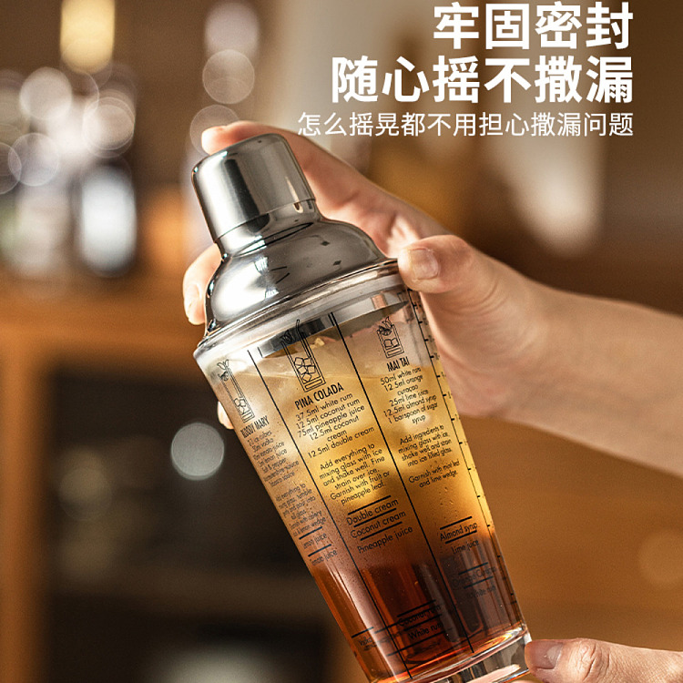 modern-housewife-glass-shaker-400ml-4