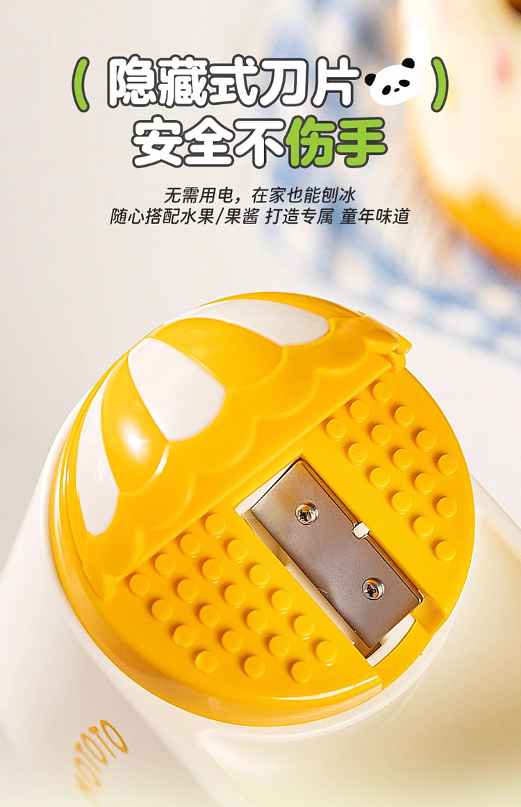 modern-housewife-mototo-panda-shaved-ice-maker-with-ice-freezing-molds-and-diy-accessory-kit-12