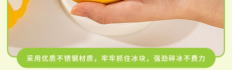 modern-housewife-mototo-panda-shaved-ice-maker-with-ice-freezing-molds-and-diy-accessory-kit-14
