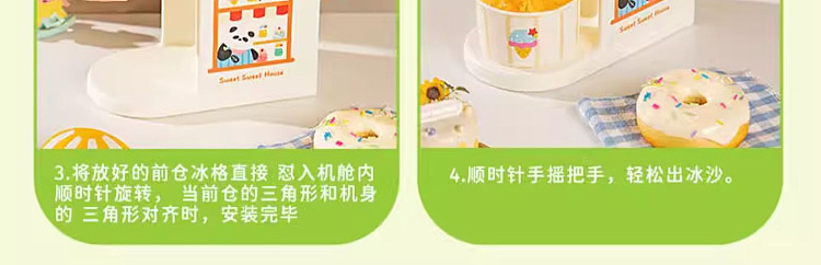modern-housewife-mototo-panda-shaved-ice-maker-with-ice-freezing-molds-and-diy-accessory-kit-18