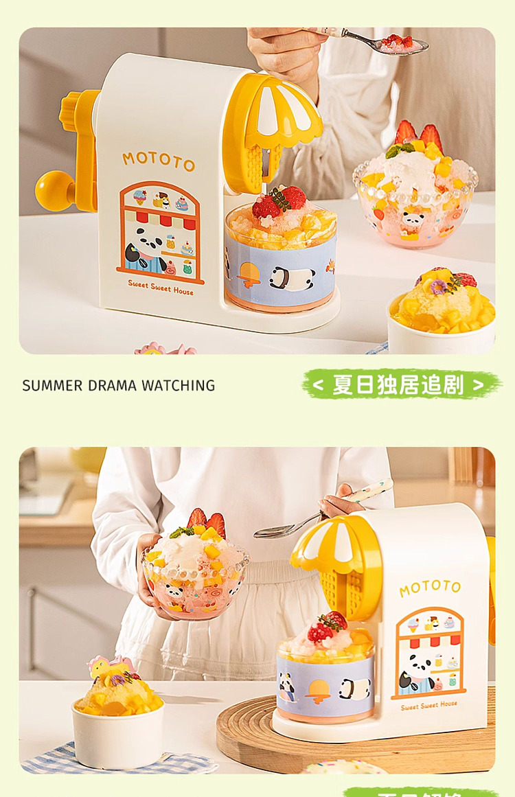 modern-housewife-mototo-panda-shaved-ice-maker-with-ice-freezing-molds-and-diy-accessory-kit-21
