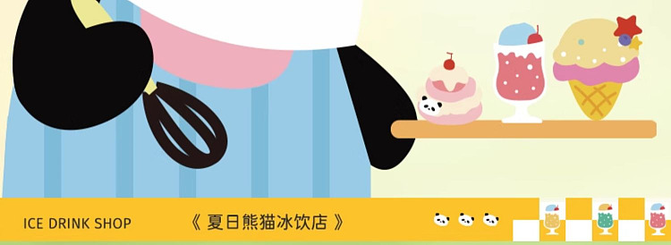 modern-housewife-mototo-panda-shaved-ice-maker-with-ice-freezing-molds-and-diy-accessory-kit-5