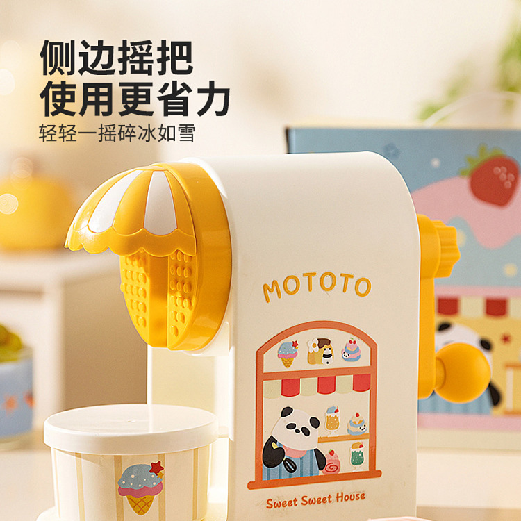 modern-housewife-mototo-panda-shaved-ice-maker-with-ice-freezing-molds-and-diy-accessory-kit-3