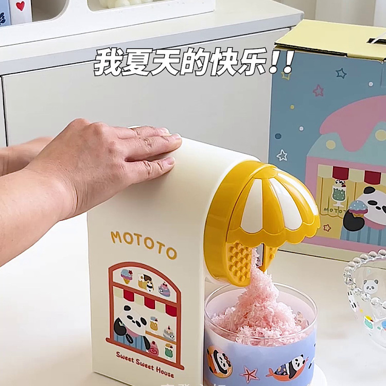modern-housewife-mototo-panda-shaved-ice-maker-with-ice-freezing-molds-and-diy-accessory-kit-4