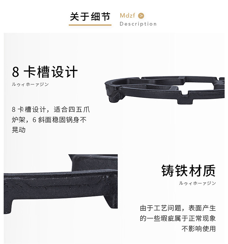 modern-housewife-gas-stove-stand-178cm-for-small-milk-pan-splash-frying-pan-12