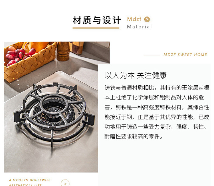 modern-housewife-gas-stove-stand-178cm-for-small-milk-pan-splash-frying-pan-13