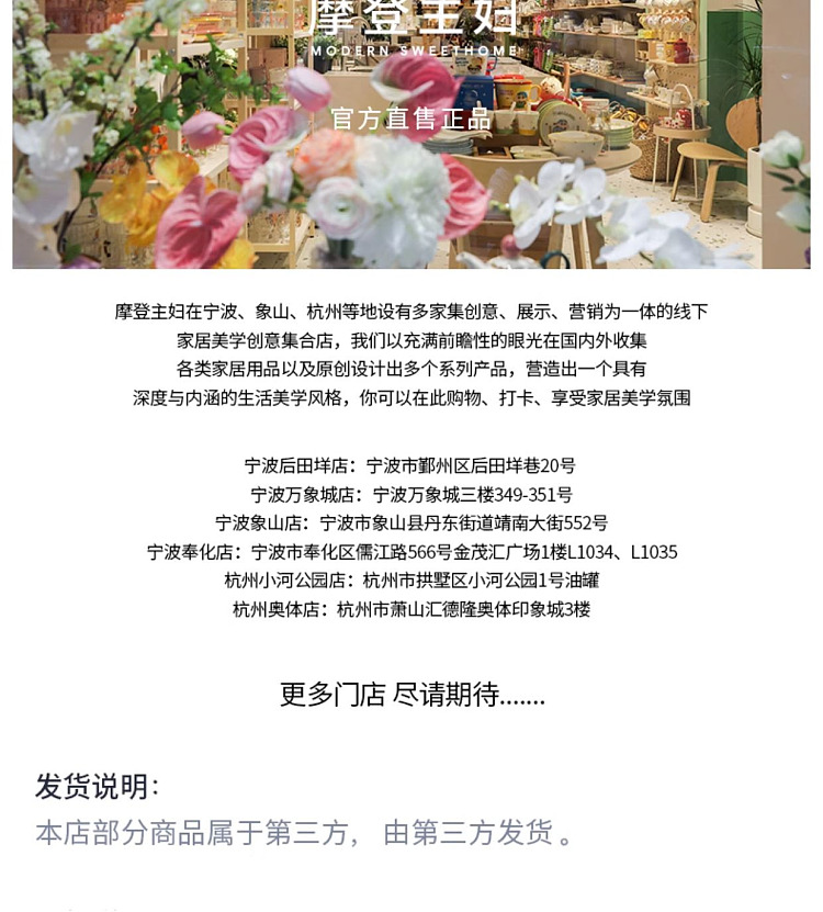 modern-housewife-gas-stove-stand-178cm-for-small-milk-pan-splash-frying-pan-16