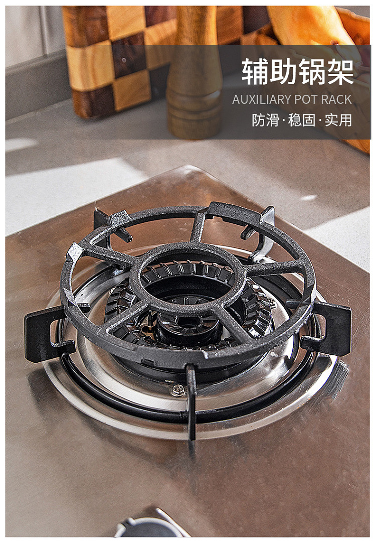 modern-housewife-gas-stove-stand-178cm-for-small-milk-pan-splash-frying-pan-2