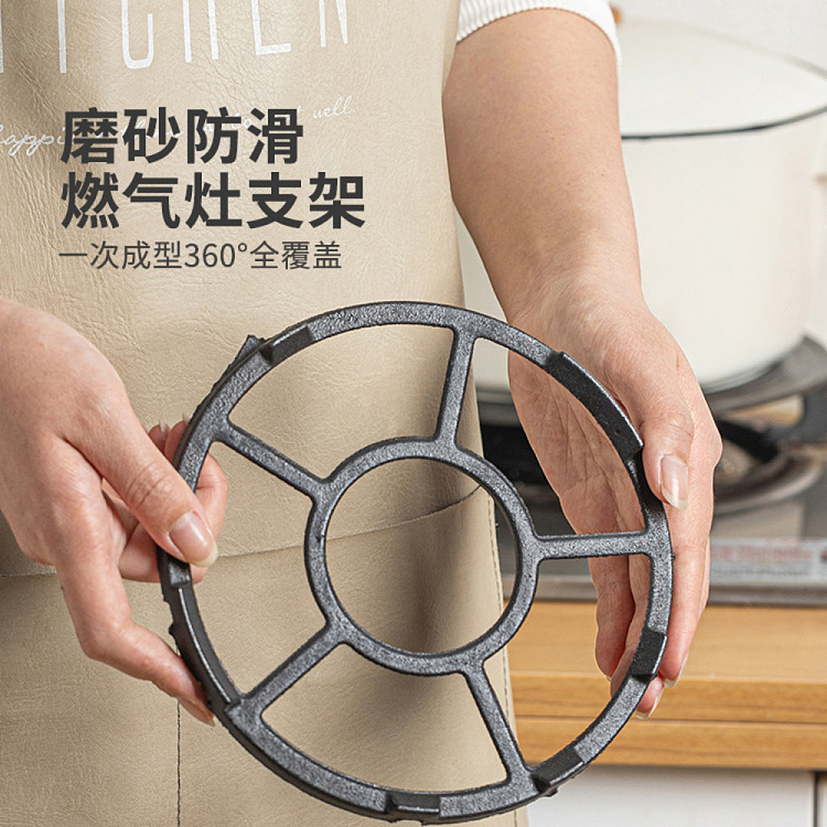 modern-housewife-gas-stove-stand-178cm-for-small-milk-pan-splash-frying-pan-3