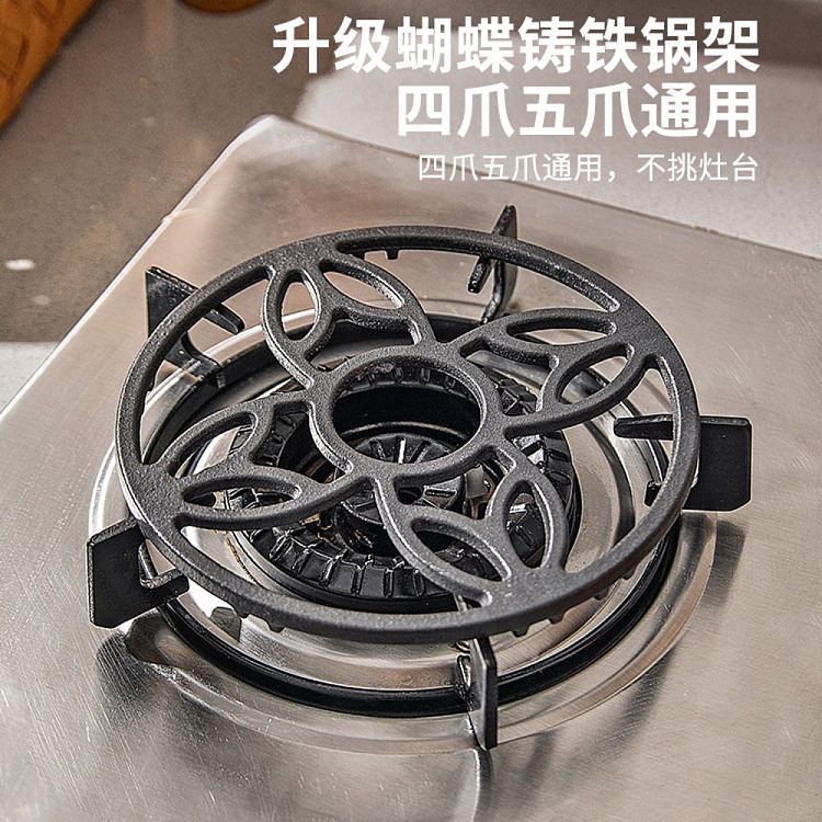 modern-housewife-gas-stove-stand-178cm-for-small-milk-pan-splash-frying-pan-4