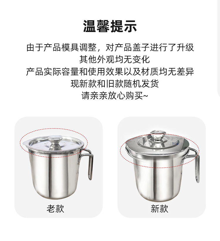 modern-housewife-oil-filter-kettle-304-stainless-steel-13l-approx-2-pounds-of-oil-1