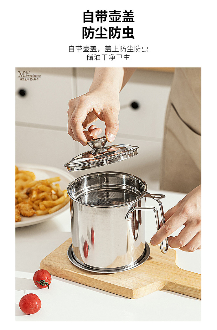 modern-housewife-oil-filter-kettle-304-stainless-steel-13l-approx-2-pounds-of-oil-14