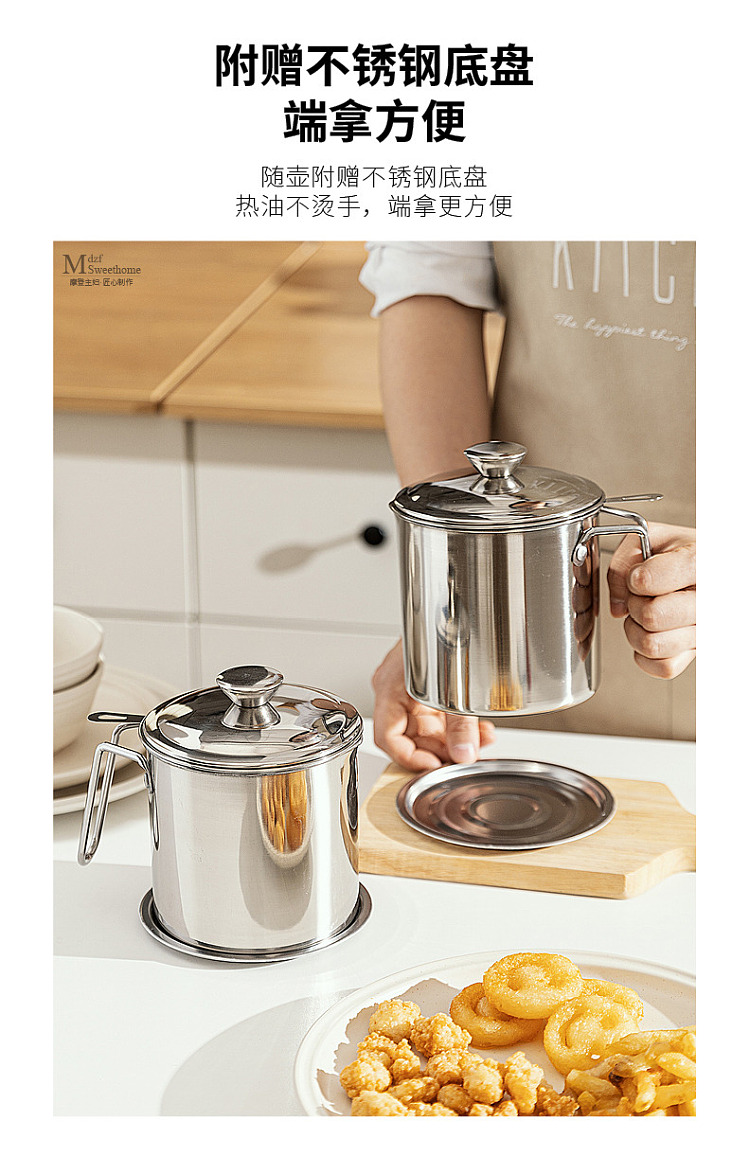 modern-housewife-oil-filter-kettle-304-stainless-steel-13l-approx-2-pounds-of-oil-15