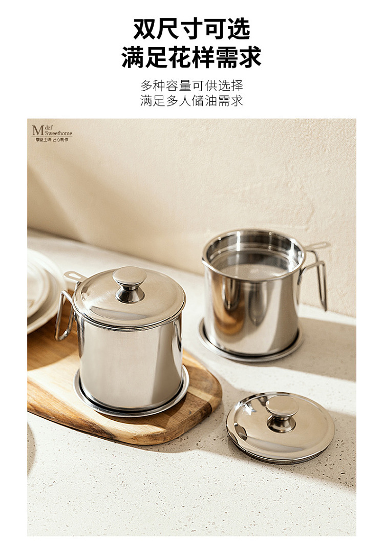 modern-housewife-oil-filter-kettle-304-stainless-steel-13l-approx-2-pounds-of-oil-16
