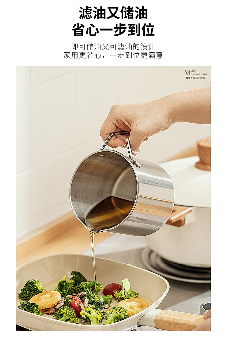modern-housewife-oil-filter-kettle-304-stainless-steel-13l-approx-2-pounds-of-oil-8