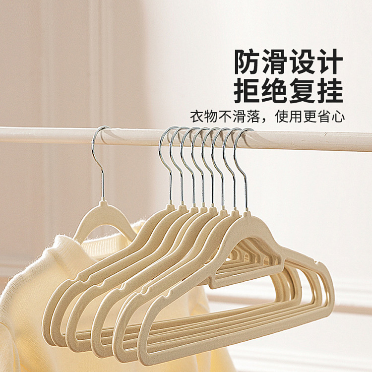 modern-housewife-flocked-clothes-rack-beige-10pc-in-4