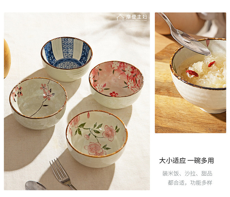 modern-housewife-rice-bowl-set-51-inch-4-pack-18