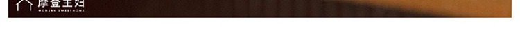 modern-housewife-rice-bowl-set-51-inch-4-pack-7
