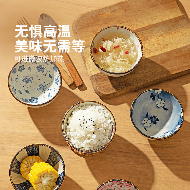 modern-housewife-rice-bowl-set-51-inch-4-pack-3