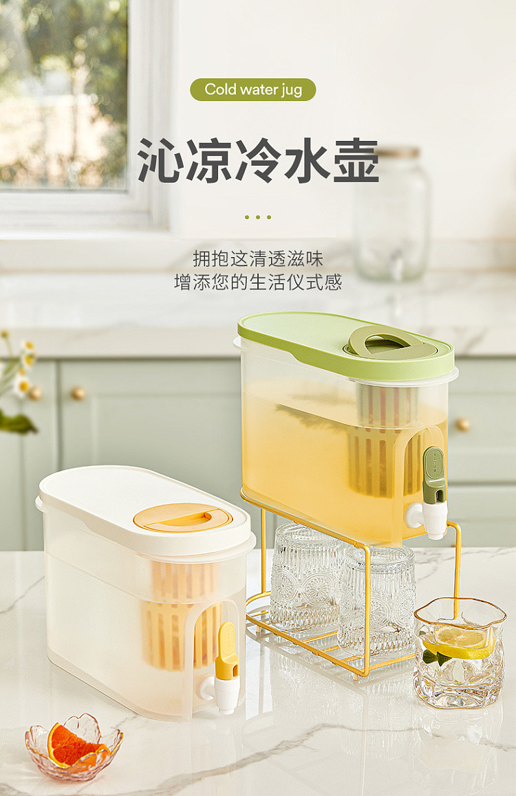 modern-housewife-cold-water-kettle-green-39l-1
