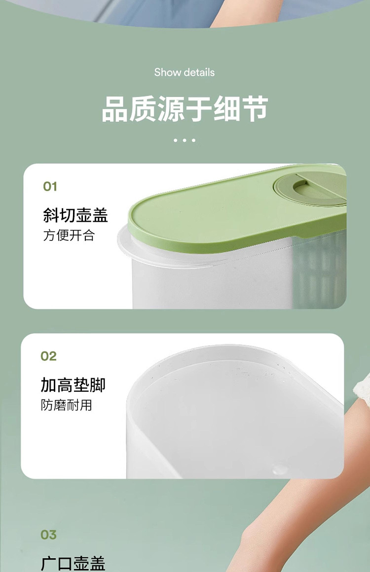 modern-housewife-cold-water-kettle-green-39l-18