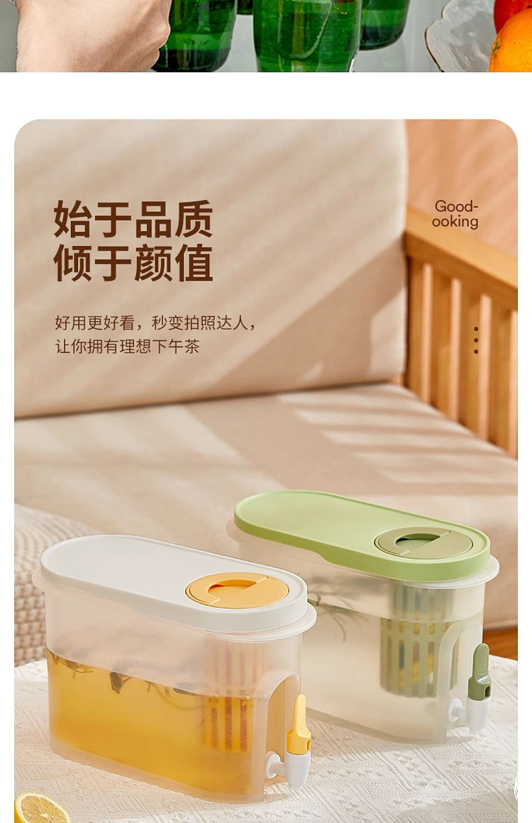 modern-housewife-cold-water-kettle-green-39l-4