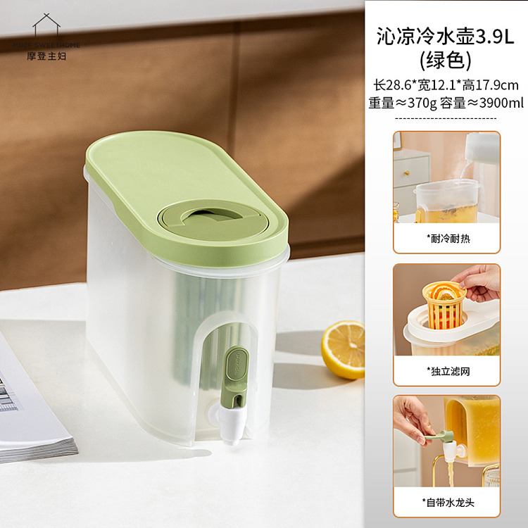 modern-housewife-cold-water-kettle-green-39l-3