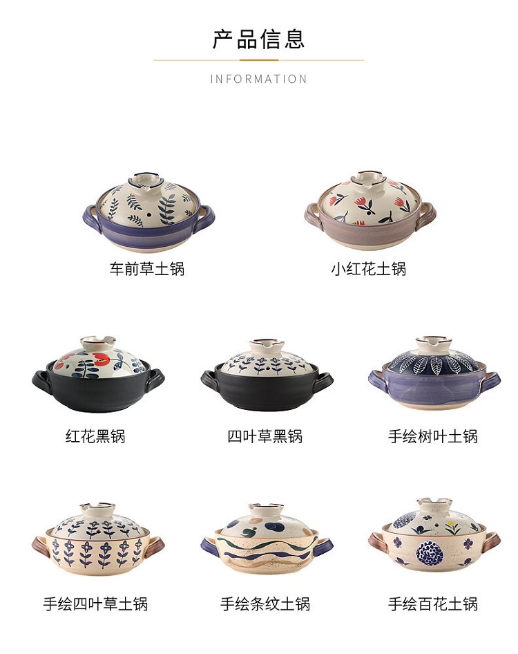 modern-housewife-25l-hand-painted-hundred-flowers-clay-pot-recommended-for-3-4-people-1