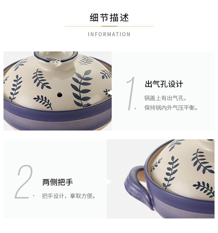 modern-housewife-25l-hand-painted-hundred-flowers-clay-pot-recommended-for-3-4-people-13