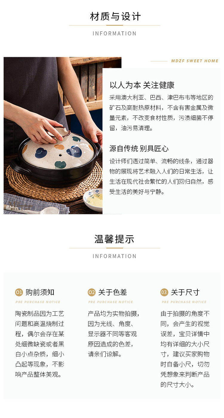 modern-housewife-25l-hand-painted-hundred-flowers-clay-pot-recommended-for-3-4-people-14