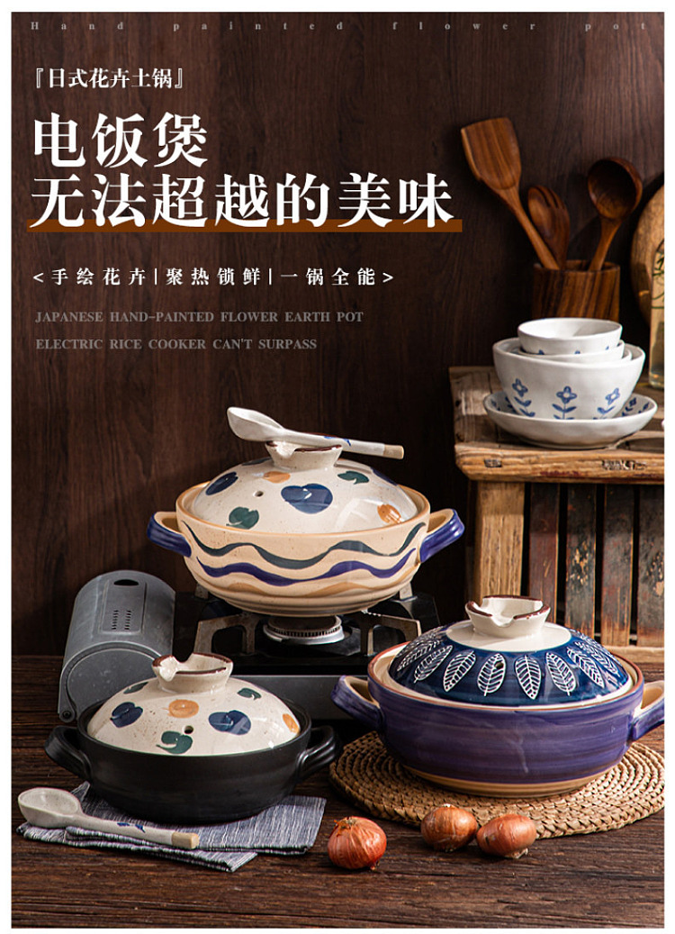 modern-housewife-25l-hand-painted-hundred-flowers-clay-pot-recommended-for-3-4-people-2