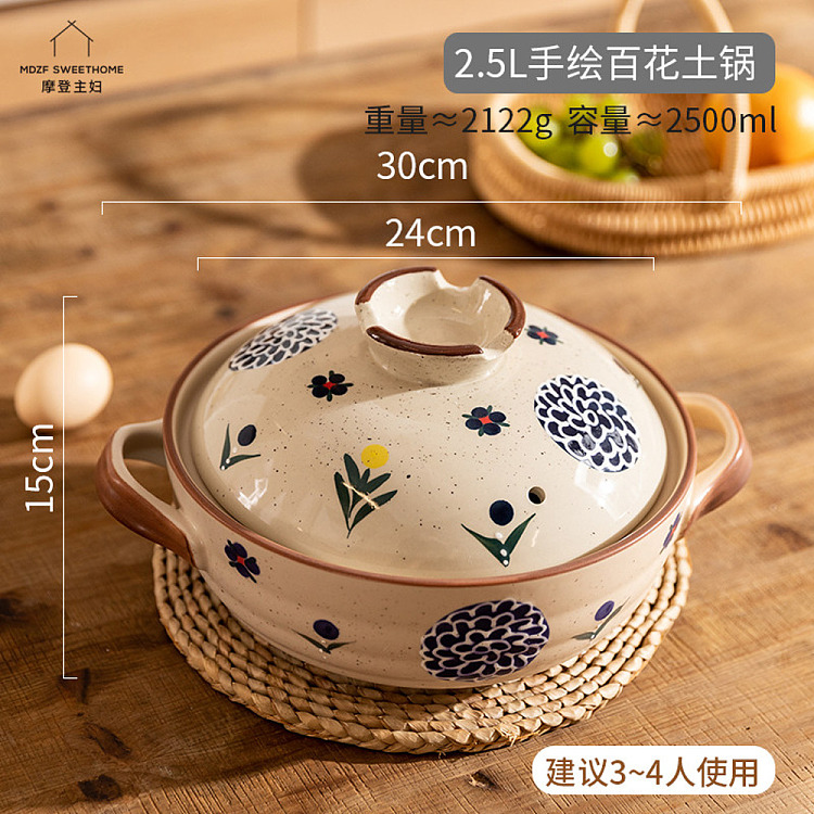 modern-housewife-25l-hand-painted-hundred-flowers-clay-pot-recommended-for-3-4-people-1
