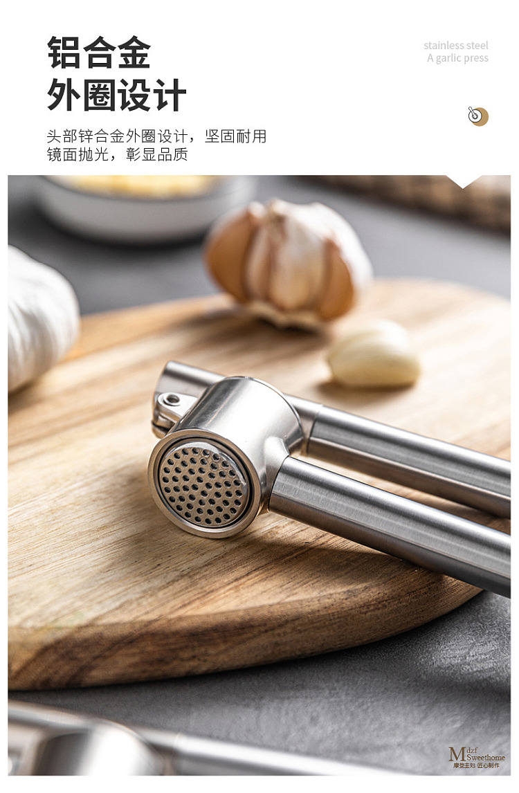 modern-housewife-304-stainless-steel-garlic-press-2-at-a-time-11