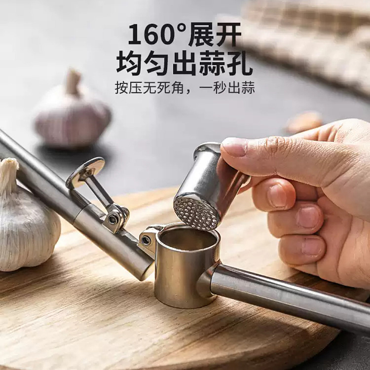 modern-housewife-304-stainless-steel-garlic-press-2-at-a-time-1