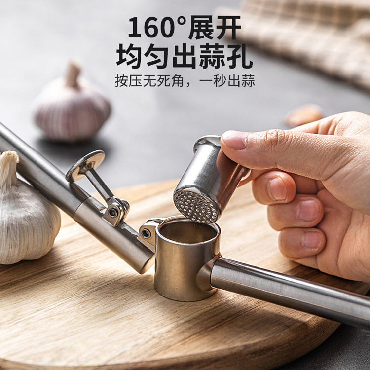 modern-housewife-304-stainless-steel-garlic-press-2-at-a-time-4