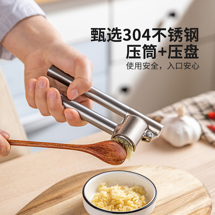 modern-housewife-304-stainless-steel-garlic-press-2-at-a-time-5