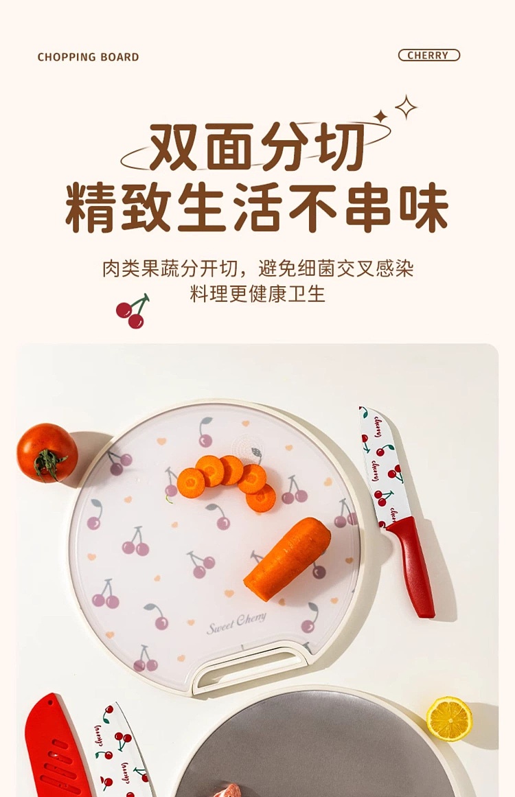 modern-housewife-316l-stainless-steel-standing-double-sided-chopping-board-11