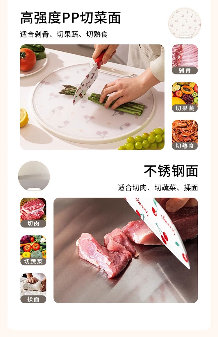 modern-housewife-316l-stainless-steel-standing-double-sided-chopping-board-13
