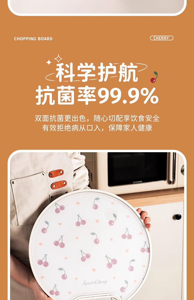 modern-housewife-316l-stainless-steel-standing-double-sided-chopping-board-6
