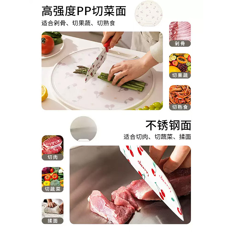 modern-housewife-316l-stainless-steel-standing-double-sided-chopping-board-3