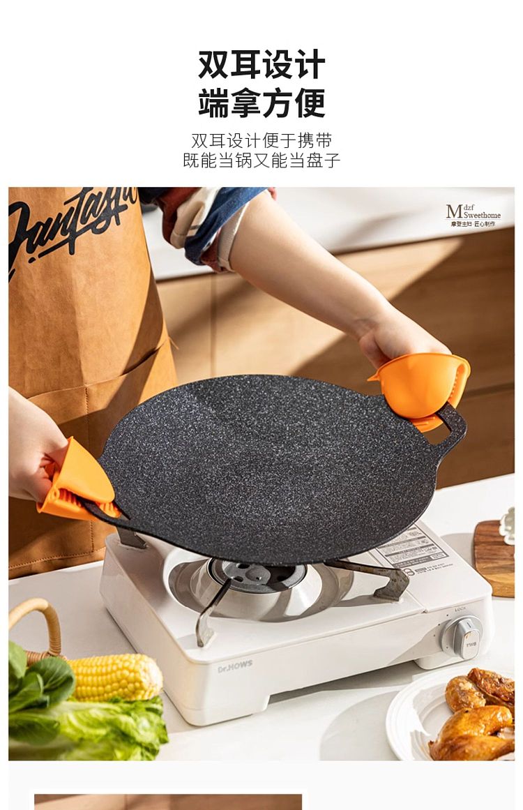 modern-housewife-aluminum-wok-30cm-induction-gas-universal-1