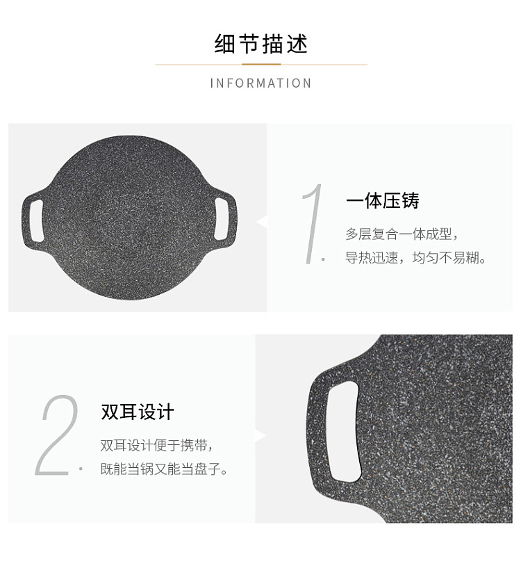 modern-housewife-aluminum-wok-30cm-induction-gas-universal-21