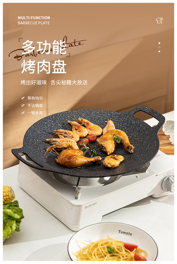 modern-housewife-aluminum-wok-30cm-induction-gas-universal-3