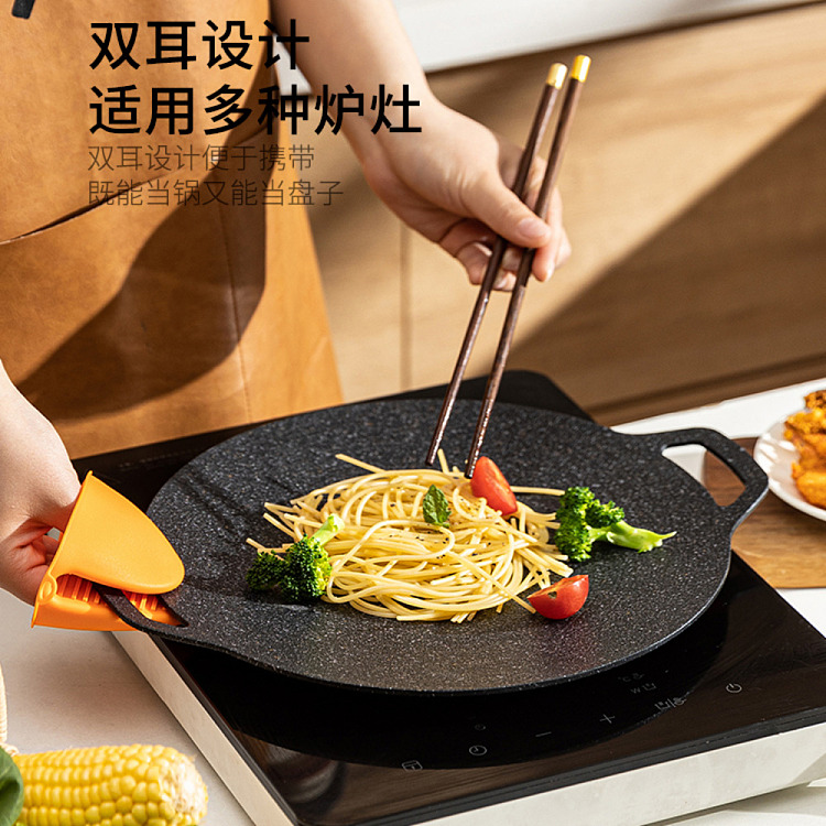 modern-housewife-aluminum-wok-30cm-induction-gas-universal-1