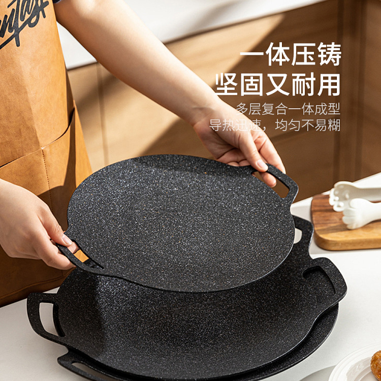 modern-housewife-aluminum-wok-30cm-induction-gas-universal-3