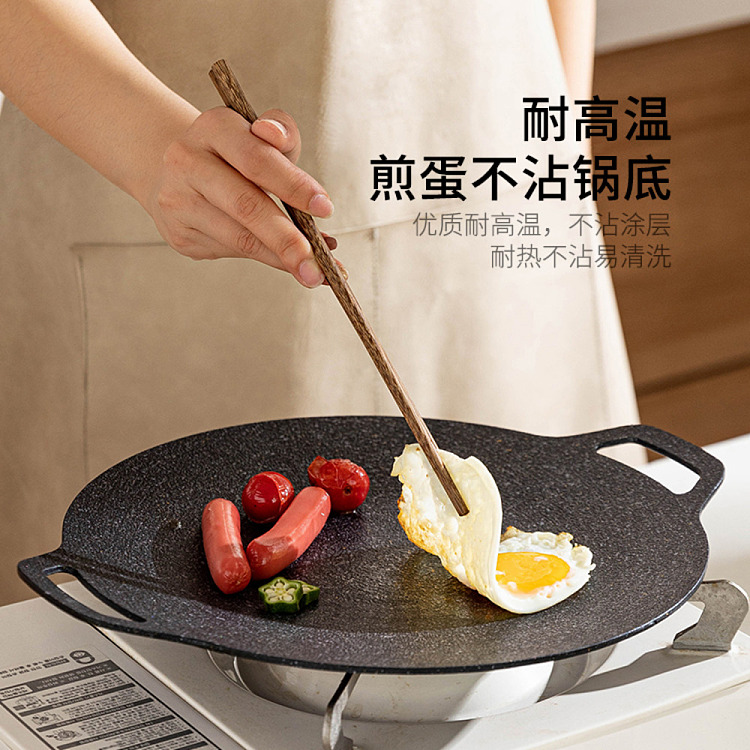 modern-housewife-aluminum-wok-30cm-induction-gas-universal-4