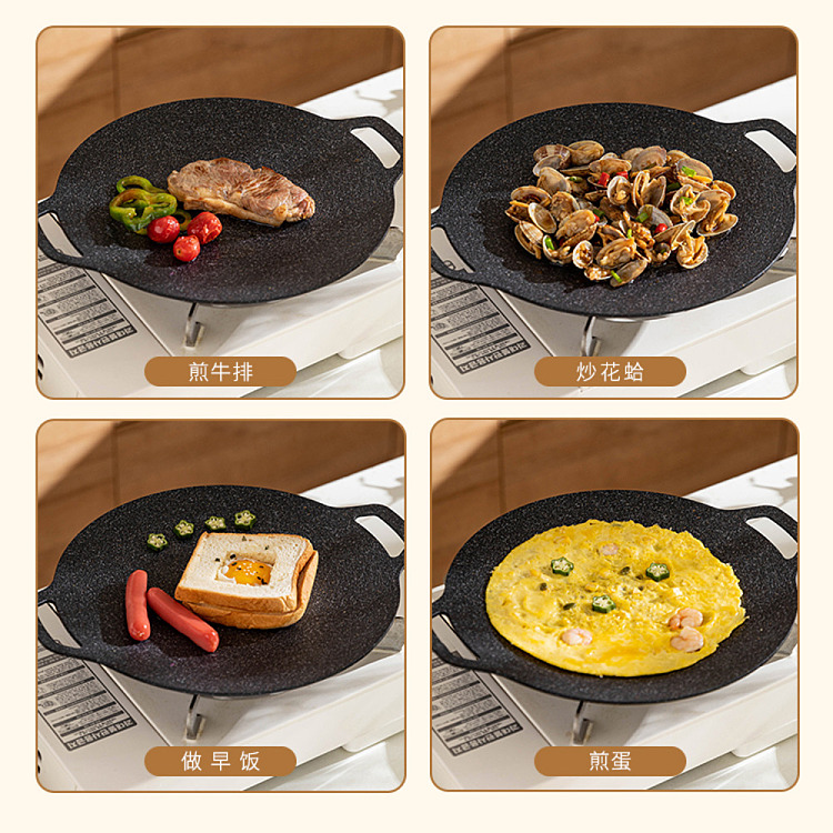 modern-housewife-aluminum-wok-30cm-induction-gas-universal-5